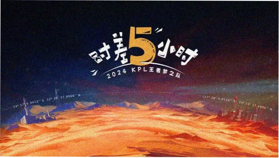 月白调频日剧免费观看高清完整版区域导览主图